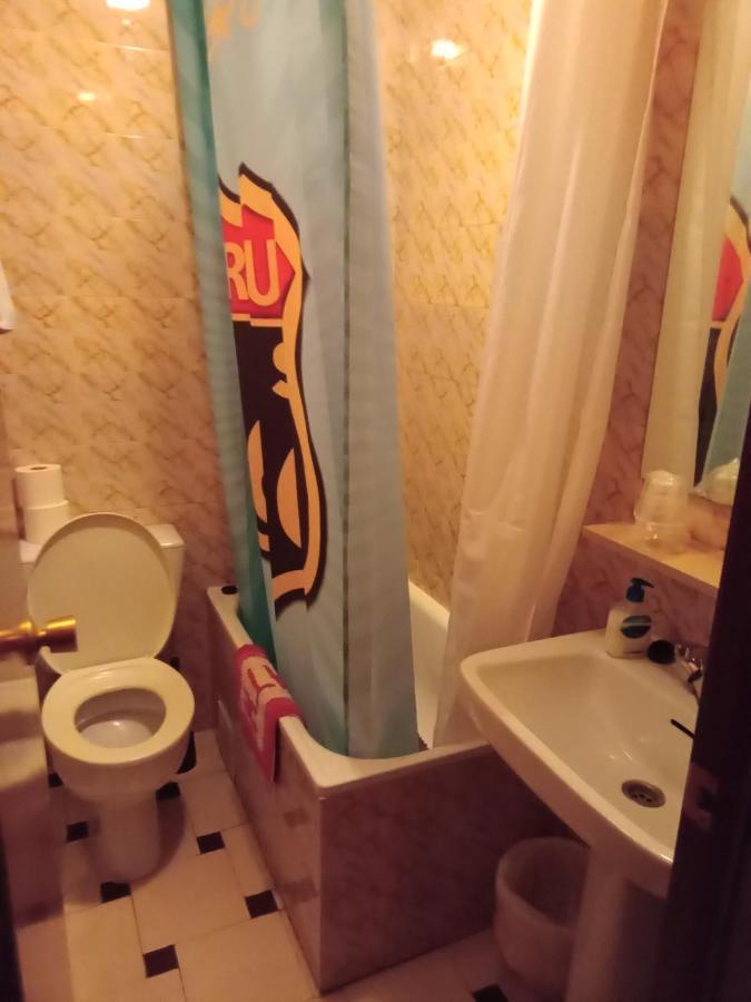 Hostal El Molino Каланда Екстериор снимка
